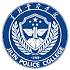 吉林警察学院校徽