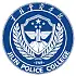 吉林警察学院