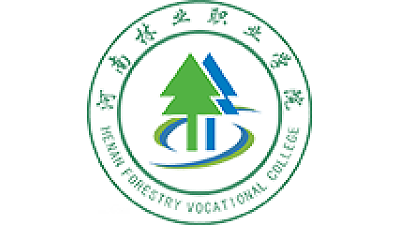 河南林业职业学院