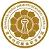 泉州纺织服装职业学院