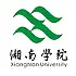 湘南学院