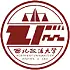 西北政法大学