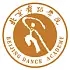 北京舞蹈学院