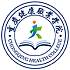 重庆健康职业学院校徽