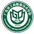 广东农工商职业技术学院
