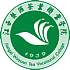 江西婺源茶业职业学院校徽