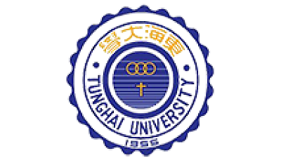 台湾东海大学