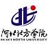 河北北方学院校徽