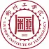柳州工学院
