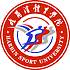 哈尔滨体育学院校徽