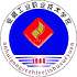 安徽工业职业技术学院校徽