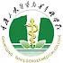 重庆三峡医药高等专科学校
