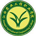 江西农业工程职业学院校徽