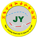 河北交通职业技术学院校徽
