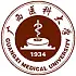 广西医科大学