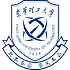 东华理工大学