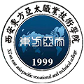 西安东方亚太职业技术学院校徽