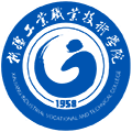 新疆工业职业技术学院