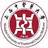 上海中医药大学校徽