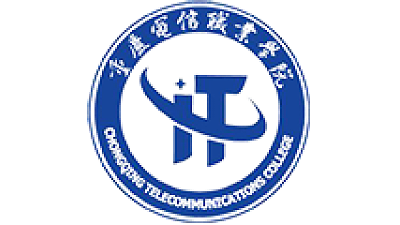 重庆电信职业学院