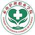泰山护理职业学院校徽