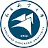 南昌航空大学