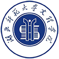 湖北师范大学文理学院