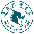 枣庄职业学院校徽