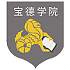 天津商业大学宝德学院校徽