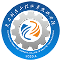广西制造工程职业技术学院