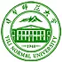 伊犁师范大学