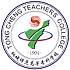桐城师范高等专科学校校徽