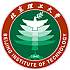 北京理工大学国际教育学院校徽