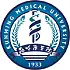 昆明医科大学