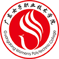 广东女子职业技术学院校徽