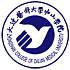 大连医科大学中山学院校徽