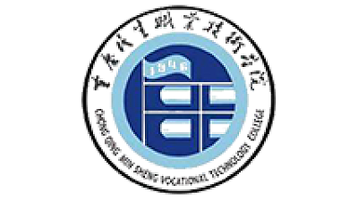 重庆民生职业技术学院