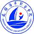 威海海洋职业学院校徽
