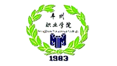 内蒙古丰州职业学院