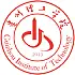 贵州理工学院