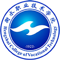 衡水职业技术学院校徽