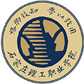 石家庄理工职业学院校徽