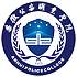 安徽公安职业学院校徽