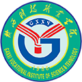 赣西科技职业学院校徽