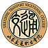山东交通职业学院校徽