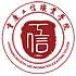 重庆工信职业学院校徽