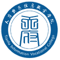 天府新区信息职业学院校徽