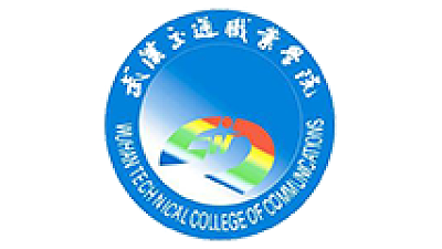 武汉交通职业学院