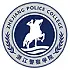 浙江警察学院