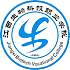江西生物科技职业学院校徽